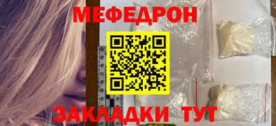 индика Тула