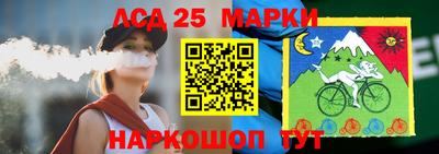 молекула духа Туймазы