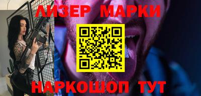 прущая мука Тверь