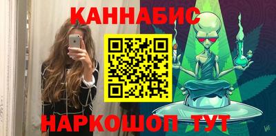 стаф Татарск