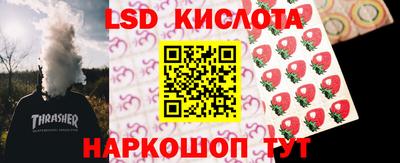 прущая мука Тверь