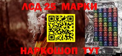 стаф Татарск