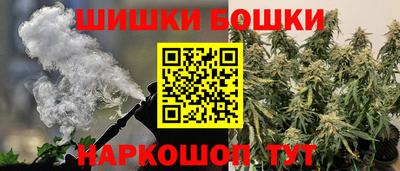 молекула духа Туймазы