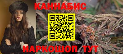 молекула духа Туймазы