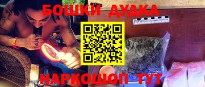 а пвп мука Тулун