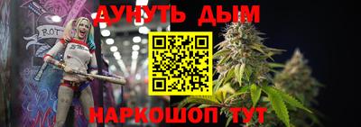 а пвп мука Тулун