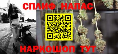 а пвп мука Тулун