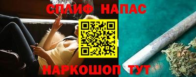 марки nbome Тара