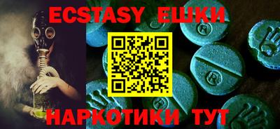 индика Тула