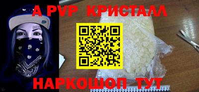 индика Тула