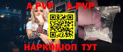 индика Тула