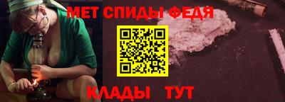 марки nbome Тара