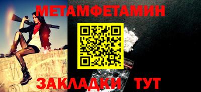 прущая мука Тверь