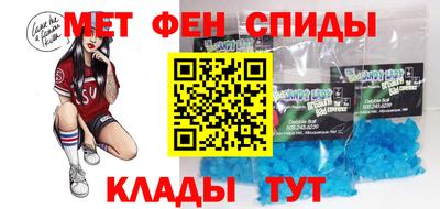 индика Тула