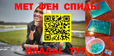 марки nbome Тара