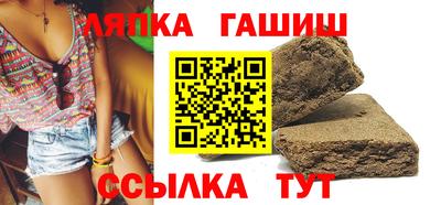 прущая мука Тверь