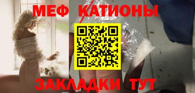 индика Тула