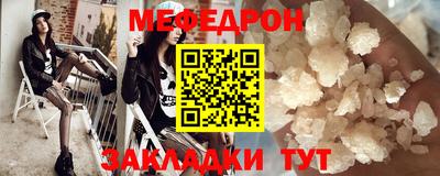 прущая мука Тверь