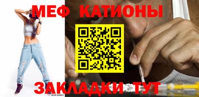 прущая мука Тверь